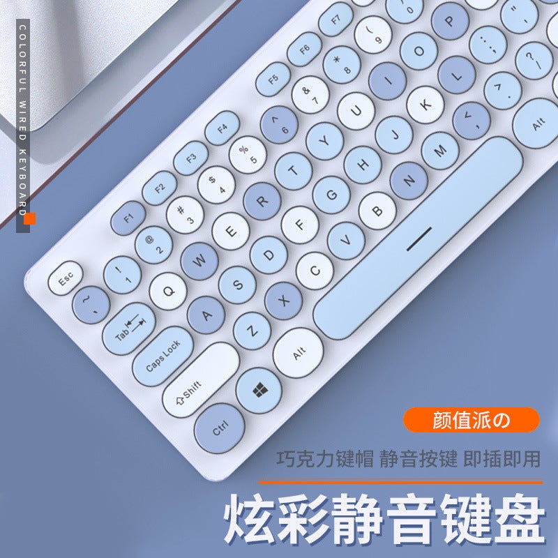 Mechanical Feel Keyboard E-Sports Game Wired Mouse Suit Office Desktop Computer Notebook Universal - Image 2